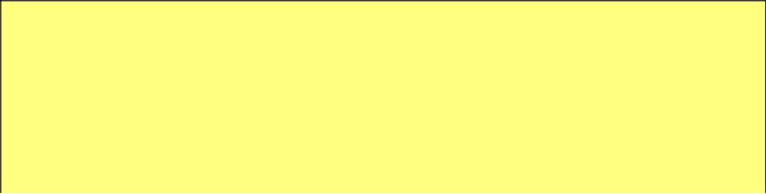 app:image258.jpeg